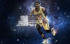 B体育 (中国)官方网站-APP_B Sports-以荣耀为盾以信念为刃 2025中国足协杯我们再出发