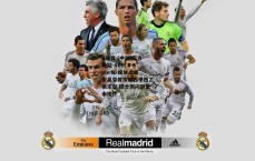 B体育 (中国)官方网站-APP_B Sports-媒体人曝余嘉豪曾接触西甲西乙俱乐部 因合同问题暂未成行