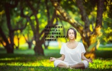 B体育 (中国)官方网站-APP_B Sports-西甲联赛激战正酣，皇马巴萨上演巅峰对决
