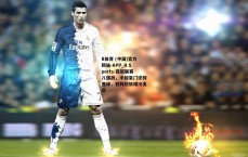 B体育 (中国)官方网站-APP_B Sports-亚冠联赛八强战，中超豪门逆转晋级，日韩劲旅爆冷出局
