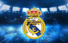 B体育 (中国)官方网站-APP_B Sports-阿莫林，欧联杯决赛前需谨慎应对球员伤病挑战