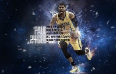 B体育 (中国)官方网站-APP_B Sports-激情与归属，全球球迷文化如何塑造现代体育的独特魅力