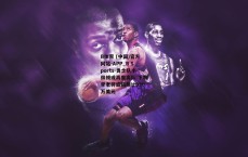 B体育 (中国)官方网站-APP_B Sports-勇士队小佩顿或再度离队 下赛季老将底薪预计330万美元