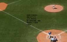 B体育 (中国)官方网站-APP_B Sports-劳塔罗关键一球助队取胜，传球成功率91.7%显核心本色