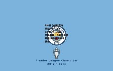 B体育 (中国)官方网站-APP_B Sports-卡马拉盛赞杨瀚森，人好竞争精神强 同队共进步令人振奋