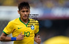 B体育 (中国)官方网站-APP_B Sports-独家外界纷扰与我无关！自由球员西蒙斯更新IG晒出海钓鱼照，淡定面对未来去向