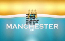 B体育 (中国)官方网站-APP_B Sports-这怕是跑不动！媒体人晒杨瀚森训练照引热议 上跑步机后头顶天花板