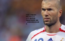 B体育 (中国)官方网站-APP_B Sports-国少队选帅瞄准外籍教练 苗原，日韩欧洲教头机会更大