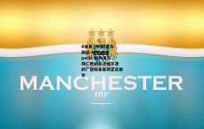 B体育 (中国)官方网站-APP_B Sports-利物浦与拜仁密切关注维尔茨 药厂坚称未收到正式报价