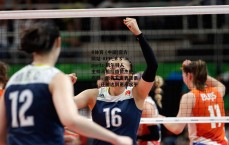 B体育 (中国)官方网站-APP_B Sports-凯尔特人主帅马祖拉盛赞杰伦·布朗，他各方面表现很棒，还能达到更高水平