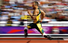 B体育 (中国)官方网站-APP_B Sports-桑乔手机锁屏壁纸曝光，与说唱女星斯坦福桥密会引发球迷热议