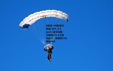 B体育 (中国)官方网站-APP_B Sports-皇马狂轰39脚射门2-1力克马洛卡，控球率72%碾压对手