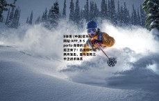 B体育 (中国)官方网站-APP_B Sports-龙哥的三后卫来了！吕迪格时隔两月复出，皇马变阵三中卫战术体系